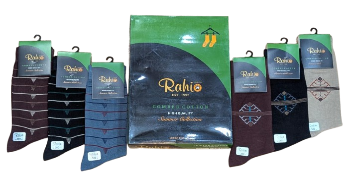 RAHI, Men’s Socks, Combed Cotton (MDL)